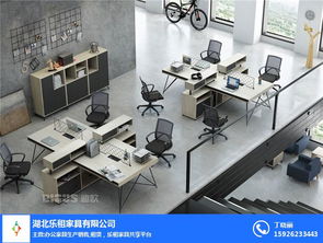 乐租家具 武汉办公家具租赁与五金交电的一站式解决方案