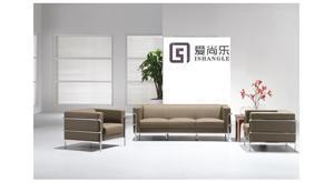 供应汕尾办公家具,推荐深圳尚乐家具_办公、文教_世界工厂网中国产品信息库